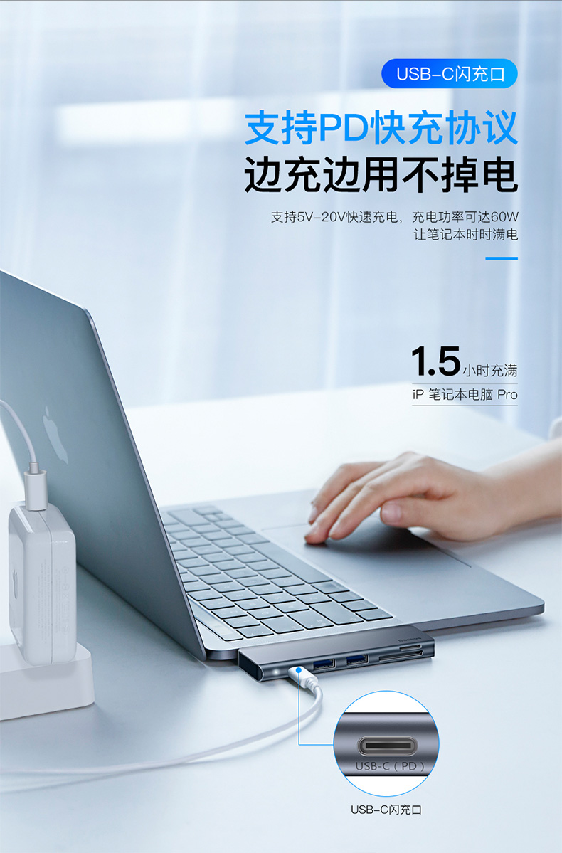Lần suy nghĩ kiểu c trạm adapter USB docking để mở rộng bến tàu của Apple máy tính xách tay macbook pro Chuyển đổi Huawei P20 mate10 Sét 3 Phụ kiện loại c 3,0 phần - USB Aaccessories sạc micro