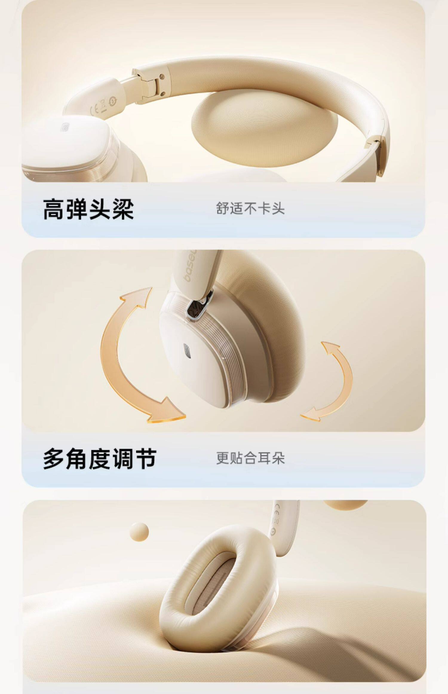 правительство субсидия От 10 