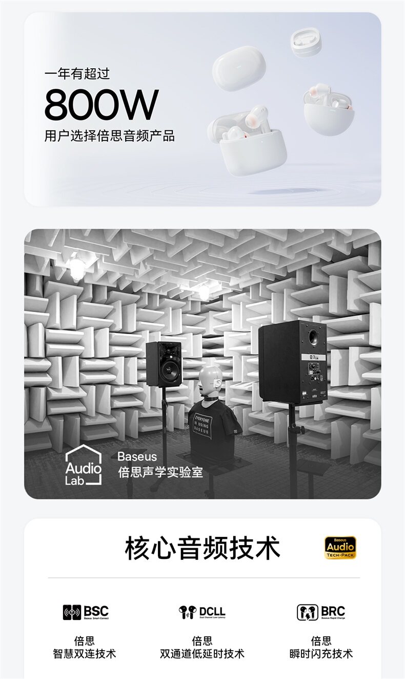 Sanrio, комфортные маленькие портативные наушники, bluetooth, Cinnamoroll 