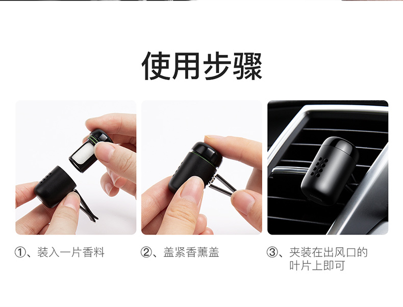 Nước hoa xe hơi tốt nhất xe hơi hương liệu xe hơi hương liệu nội thất xe hơi cung cấp điều hòa không khí nước hoa cao cấp nữ hương thơm lâu dài xe - Ô tô nội thất Accesseries đồ trang trí trong xe ô tô