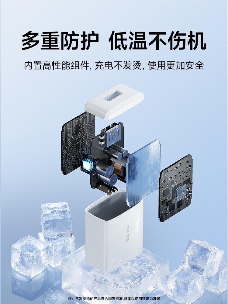 [National 3C Certification] Baseus Charger 3-in-1 Data Cable Charging Head One-To-Three Multi-Function Multi-Head Car Charger Three-Head Charging Cable Fast Charging Set USB Compatible with Apple and Android