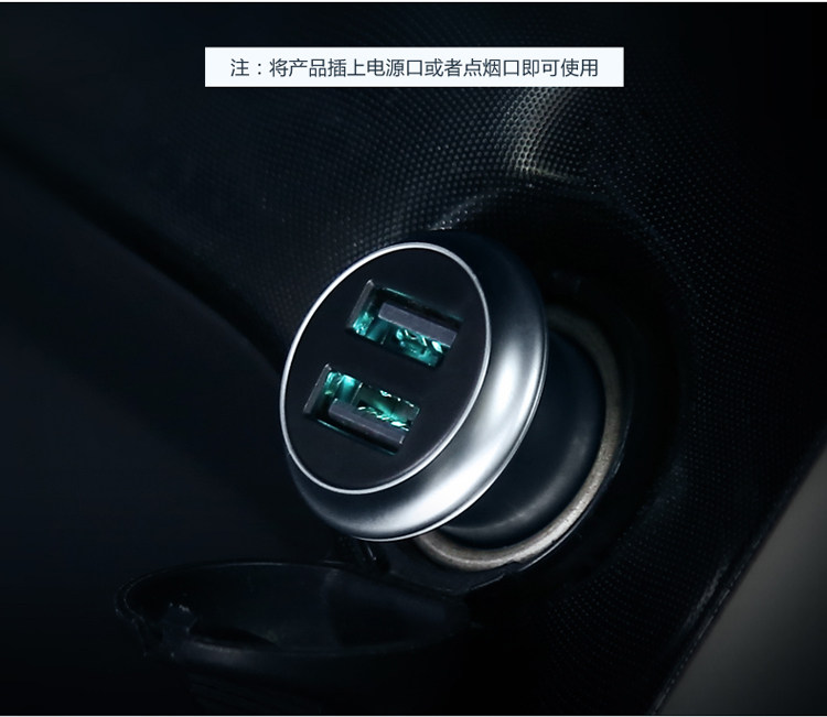 chargeur BASEUS 3.1A, 2A - Ref 1301477 Image 14