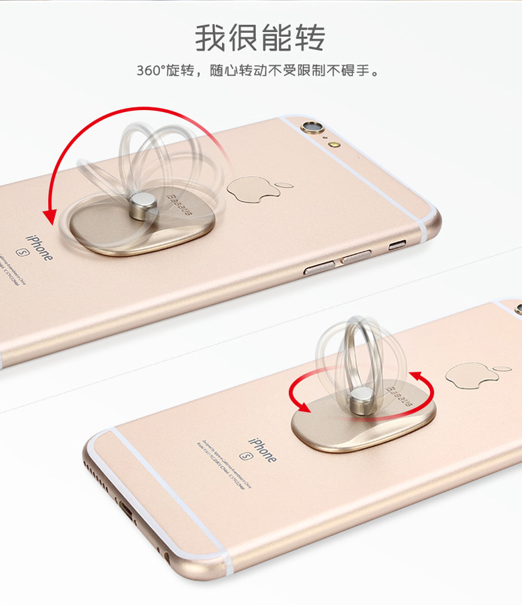 Support téléphone portable BASEUS - Ref 1364701 Image 10