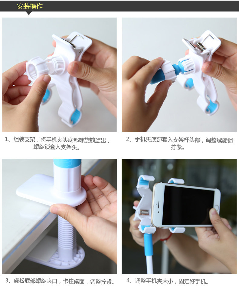 Support téléphone portable BASEUS - Ref 1360037 Image 23