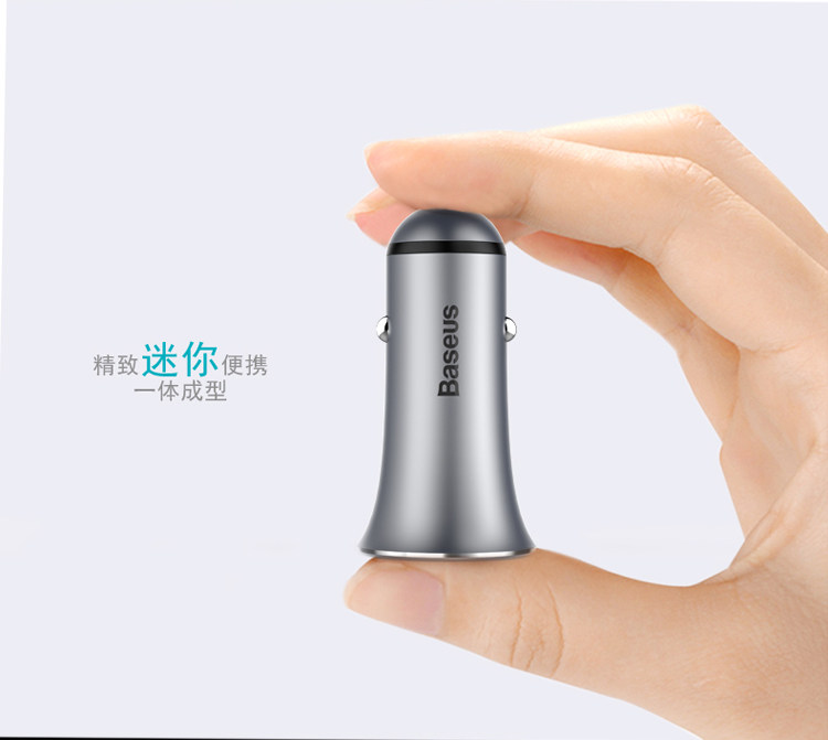 chargeur BASEUS 2.4A, 2A - Ref 1299444 Image 9