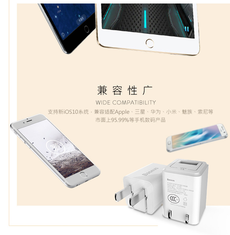 chargeur BASEUS - Ref 1299010 Image 13