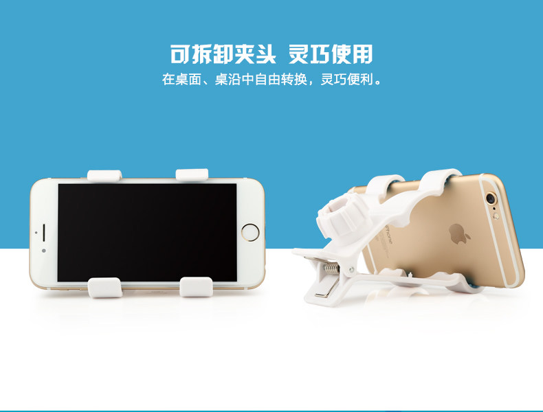 Support téléphone portable BASEUS - Ref 1364204 Image 14