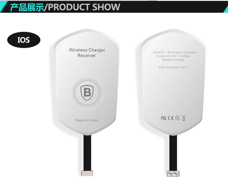 chargeur BASEUS - Ref 1296209 Image 17