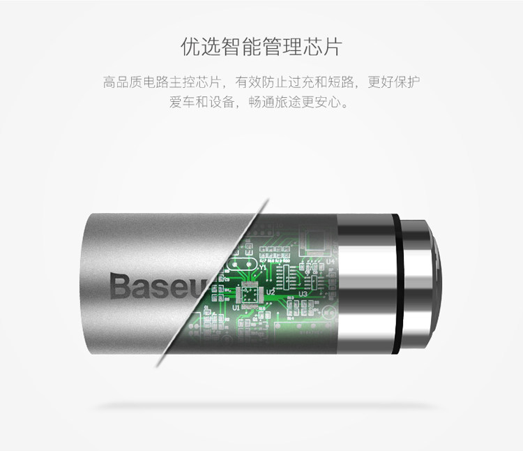 chargeur BASEUS - Ref 1299472 Image 14