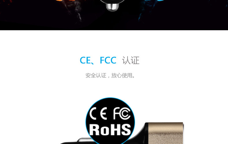 chargeur BASEUS 4A - Ref 1299469 Image 44