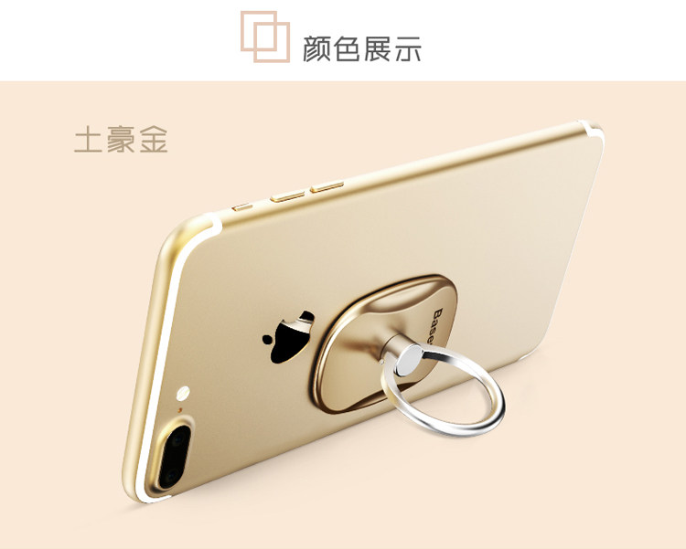 Support téléphone portable BASEUS - Ref 1364701 Image 15