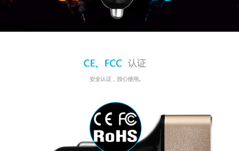 chargeur BASEUS 2.4A, 2A - Ref 1299446 Image 68