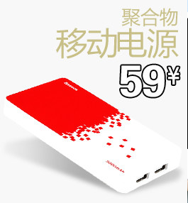 Support téléphone portable BASEUS - Ref 1360037 Image 12