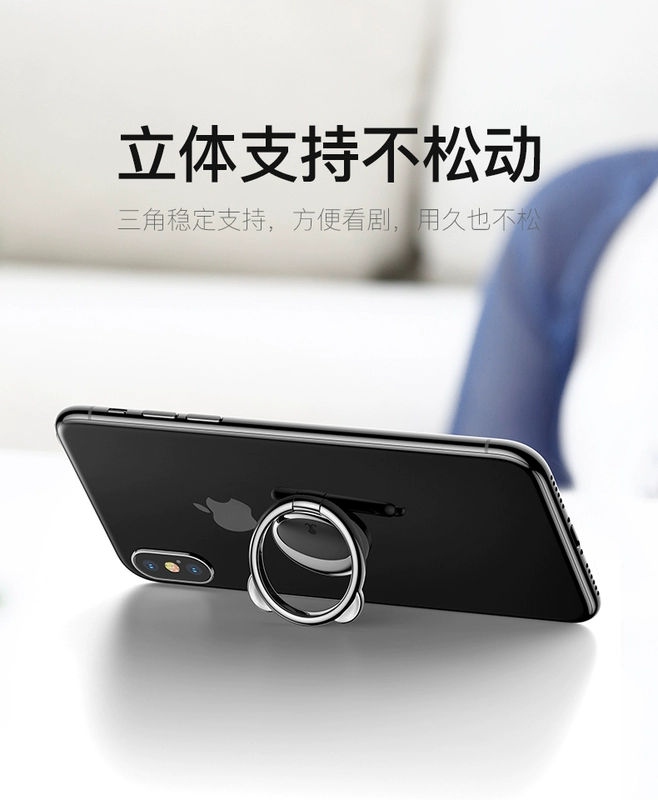 Vòng đeo tay điện thoại di động tốt nhất khóa Apple X nhẫn khóa ngón tay khóa nhẫn xs từ tính Huawei oppo vòng đeo tay nữ 6 ngón tay khóa hỗ trợ vivo nhẫn phụ kiện ngón tay nữ phổ biến rung rung vòng nhẫn ngón tay - Nhẫn nhẫn lông đuôi voi