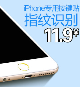 Support téléphone portable BASEUS - Ref 1360037 Image 13