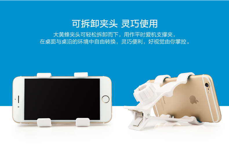 Support téléphone portable BASEUS - Ref 1360037 Image 22