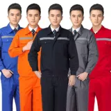 Комбинезон подходит для мужчин и женщин, осенний светоотражающий лонгслив, делается под заказ