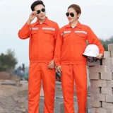 Комбинезон подходит для мужчин и женщин, осенний светоотражающий лонгслив, делается под заказ