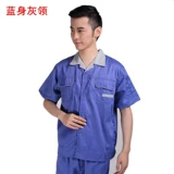 Летний комбинезон подходит для мужчин и женщин, лонгслив, короткий рукав