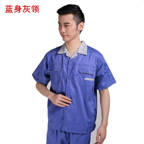 Летний комбинезон подходит для мужчин и женщин, лонгслив, короткий рукав