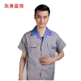 Летний комбинезон подходит для мужчин и женщин, лонгслив, короткий рукав