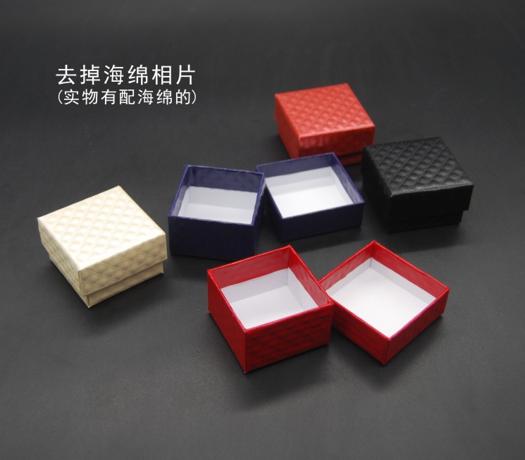 Coffret à bijoux - Ref 3106381 Image 3