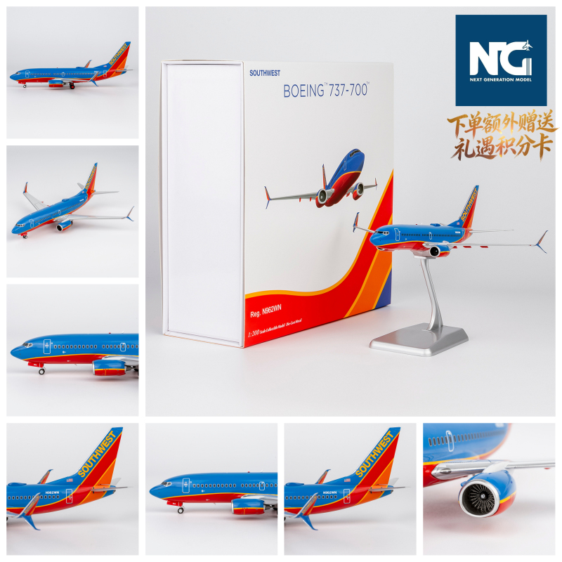 Ng 050037 Southwest Airlines B737-700/W N962Wn Canyon Blue Aircraft Model 1/200