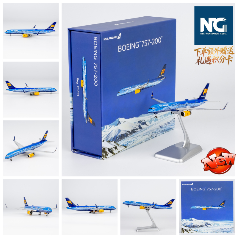 Ng 53212/53214 Icelandair Snow Mountain B757-200 Tf-Fir Alloy Model 1/400