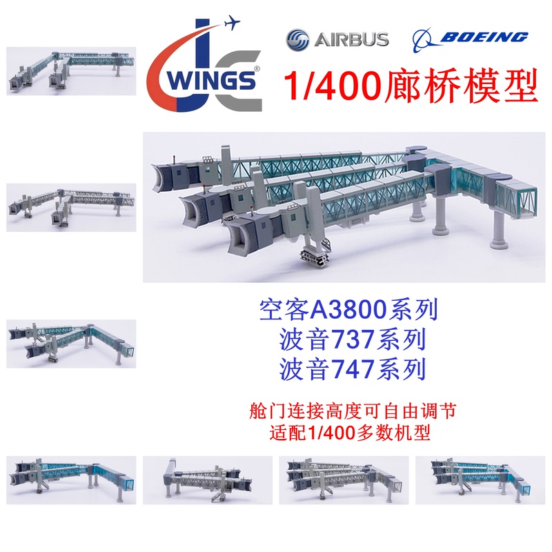 Jc Wings Airbus/Boeing A380/B737/B747 Aircraft Boarding Bridge Model 1/400