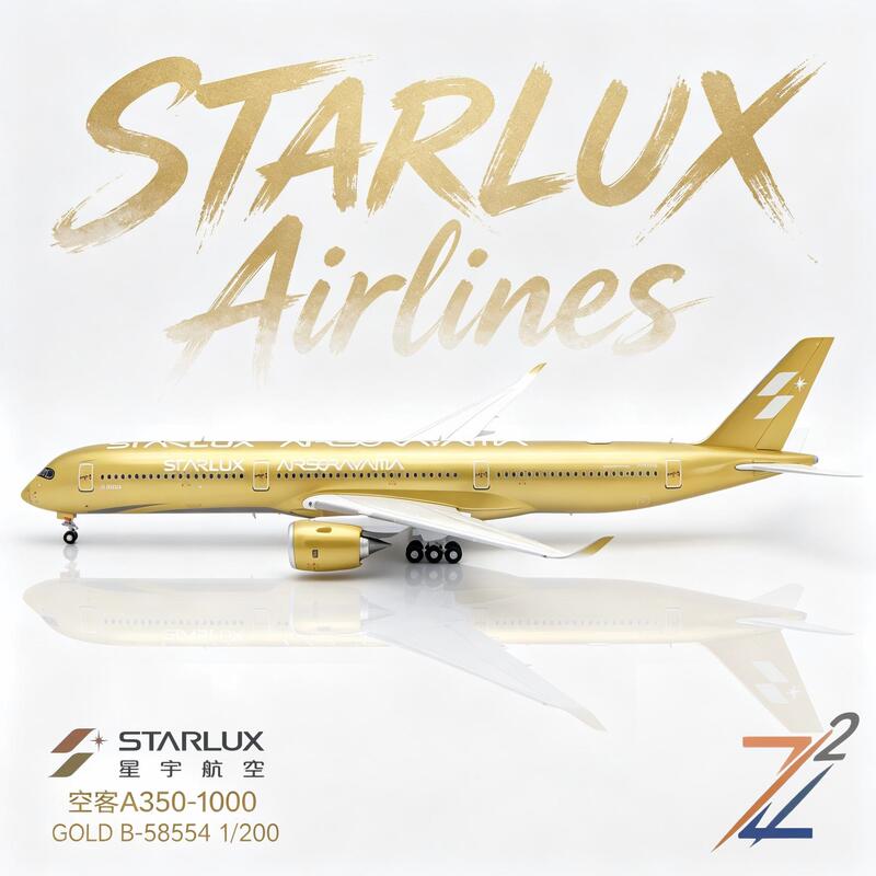 Z2 Model Xingyu Airlines A350-1000 B-58553 Collaboration with Hasegawa Aircraft Model 1/200 Z2 Model Xingyu Airlines A350-1000 B-58553 Collaboration with Hasegawa Aircraft Model 1/200