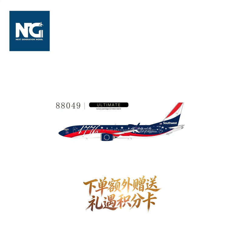 Ng Southwest Airlines Boeing B737Max8 N1776R Independence One Aircraft Model 1/400 Ng Southwest Airlines Boeing B737Max8 N1776R Independence One Aircraft Model 1/400