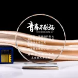 Компания Сувенир Практический выпускной класс Творческий Custom Cristal Octagonal Trophy, Photo Photo Conference Небольшой подарок