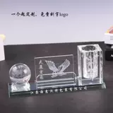 Держатель для ручек для офиса, металлический комплект, 3 предмета, делается под заказ, подарок на день рождения, с печатью вашего логотипа