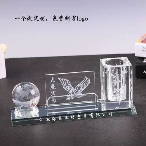 Держатель для ручек для офиса, металлический комплект, 3 предмета, делается под заказ, подарок на день рождения, с печатью вашего логотипа