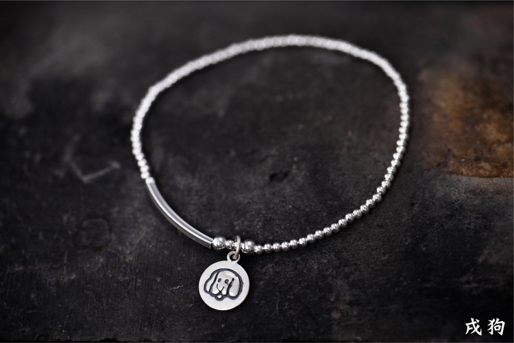 Bracelet de cheville Femme en Argenterie - Ref 3103886 Image 22