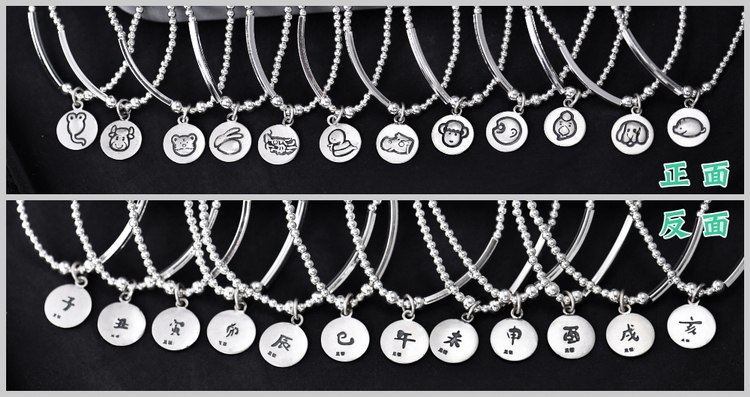 Bracelet de cheville Femme en Argenterie - Ref 3103886 Image 8