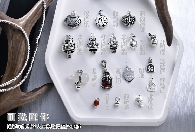 Bracelet de cheville Femme en Argenterie - Ref 3103886 Image 9