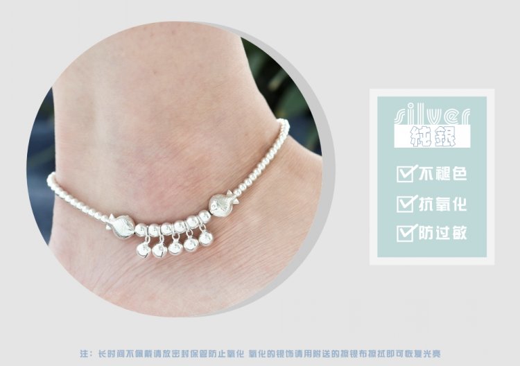 Chaine de cheville Femme en Argenterie - Ref 3103956 Image 8