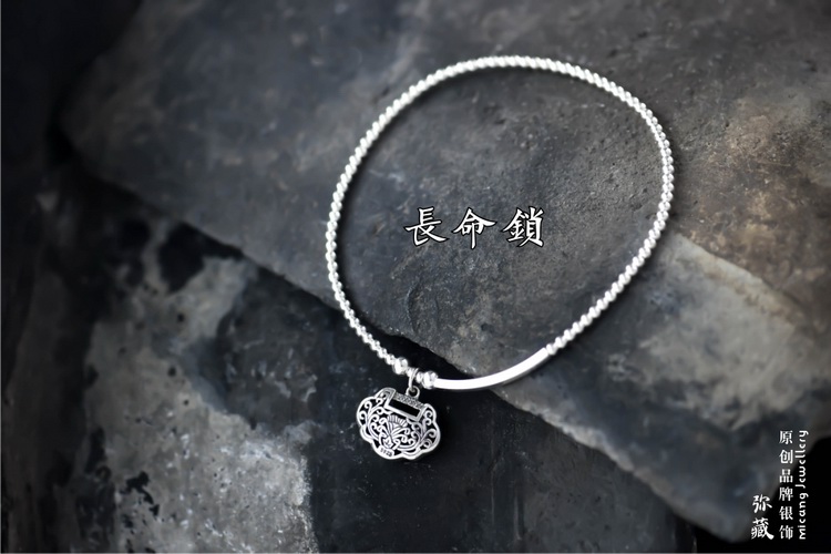 Chaine de cheville Femme en Argenterie - Ref 3101450 Image 11