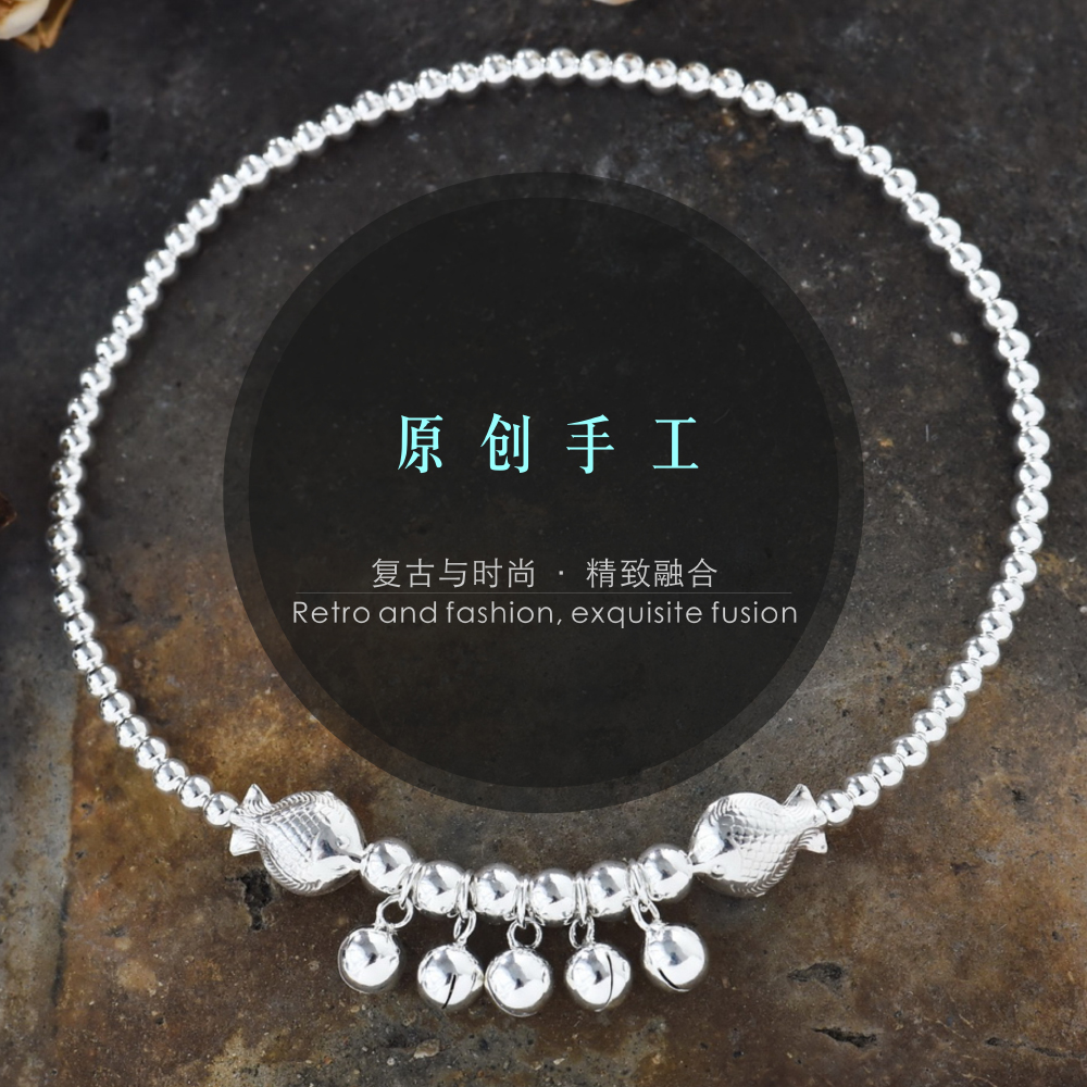 Chaine de cheville Femme en Argenterie - Ref 3103956 Image 1