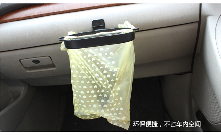 Xe rác túi nhỏ nhỏ sáng tạo xe rác có thể túi lưu trữ xe mảnh vỡ túi tự động cung cấp siêu thị - Ô tô nội thất Accesseries trang trí taplo ô tô