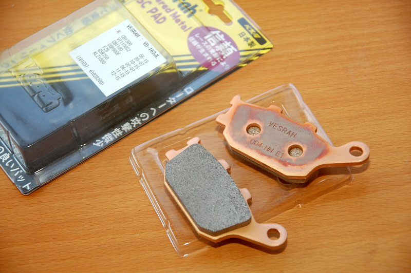 Vesrah Wigle locomotive brake sheet suitable for mountain leaves FZ1 rear brake pads for 06-16 years