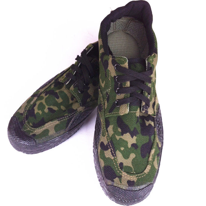 Bottes militaires - Ref 1399576 Image 6