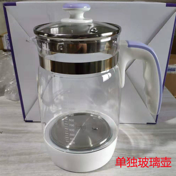 Melody Glass Jug (for MK920 MK930)