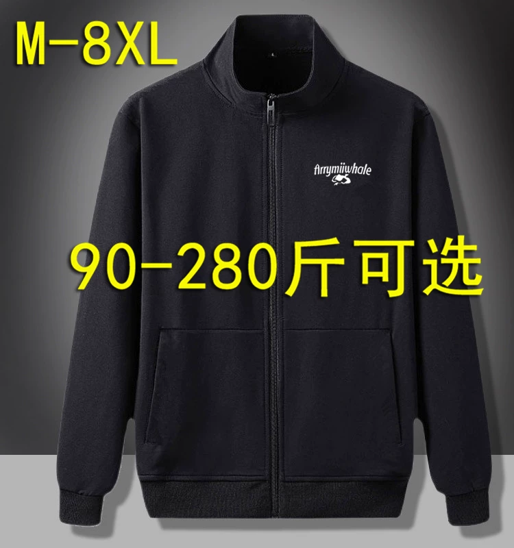 Men's jacket for work, oversize, plus size