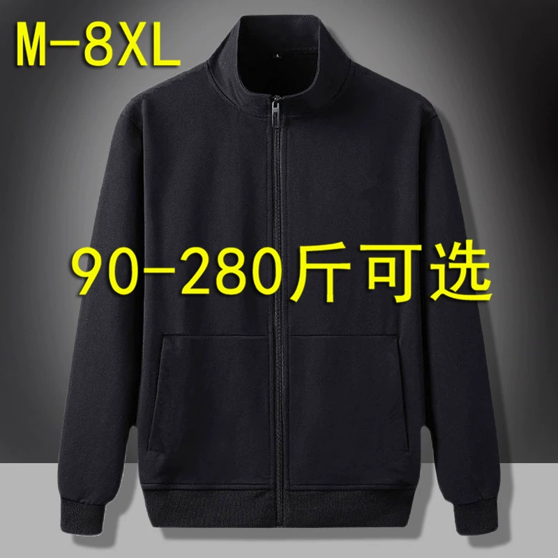 Мужская куртка рабочая, oversize, плюс размер