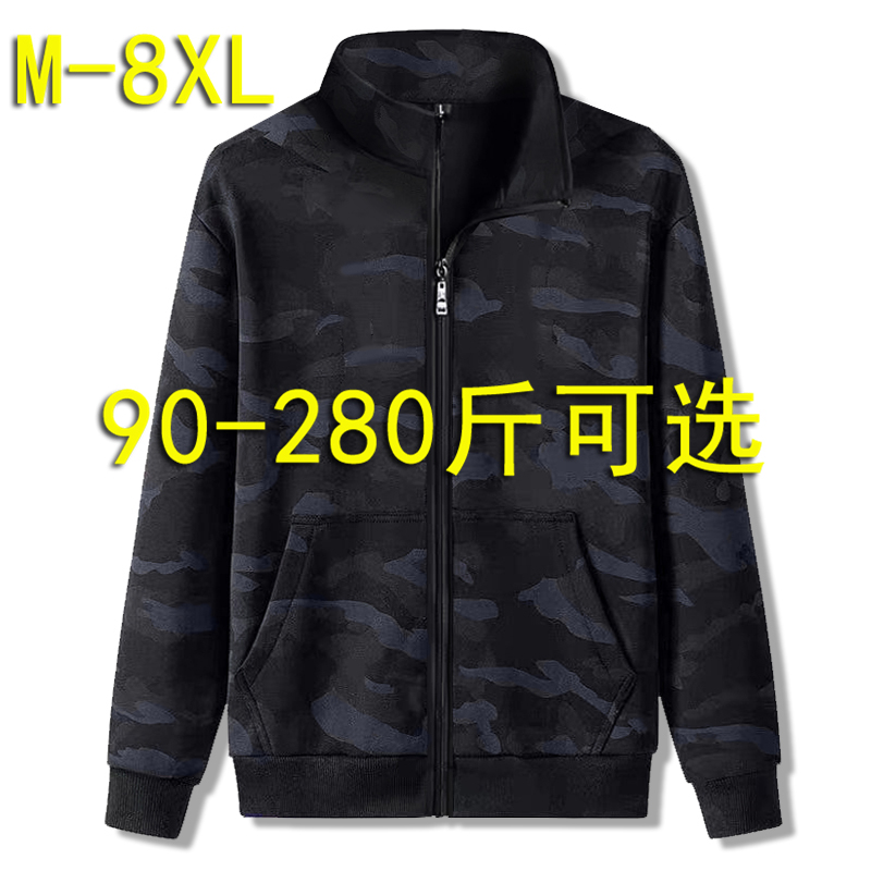 Work Jacket for Men, Protective Workwear, Construction Site Work Clothes, Loose Fit, Plus Size Top