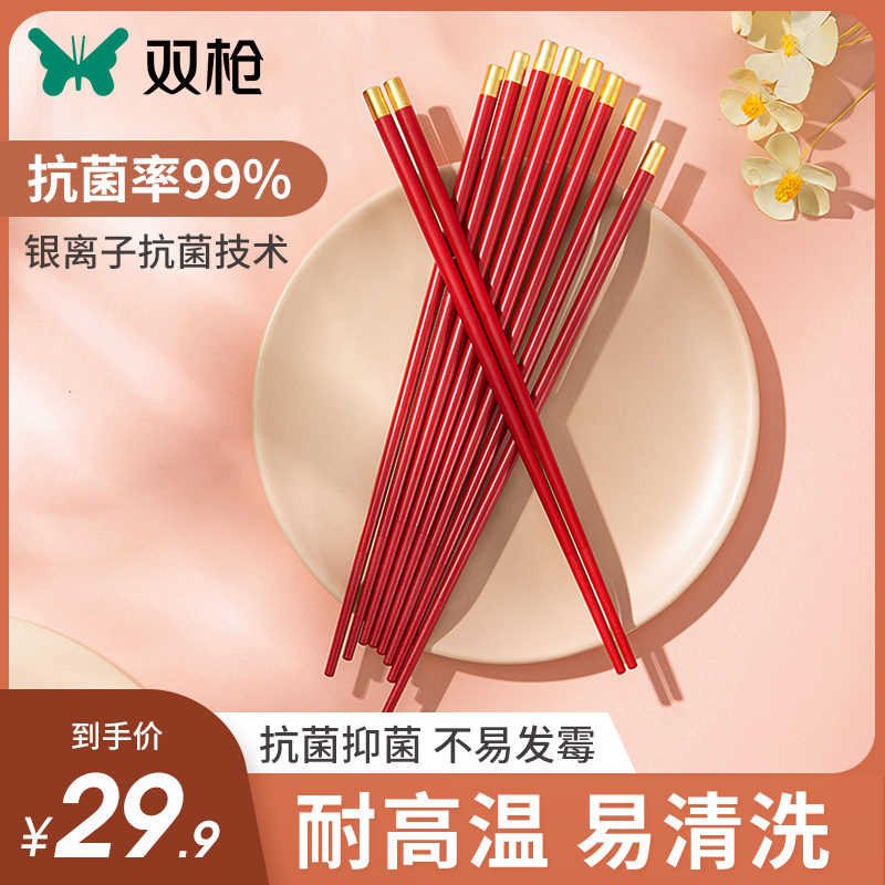 Double-gun alloy chopsticks Home upscale net red commercial light extravaganza One-chopsticks mildew-proof family suit 2021 new