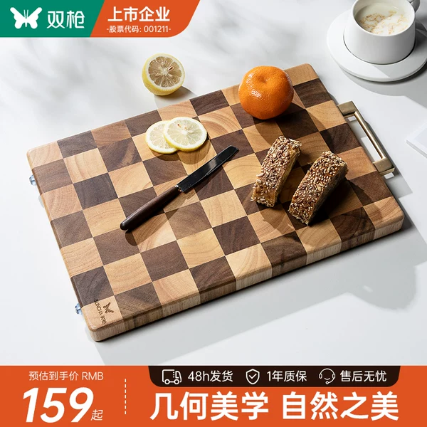 Товары от suncha双枪旗舰店