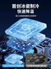 Rescuer Y7000P/R9000P Laptop Cooling Pad Base Computer Stand Air Pressure Semiconductor Cooling Fan Cooling Device Silent Gaming Laptop Dedicated for Lenovo